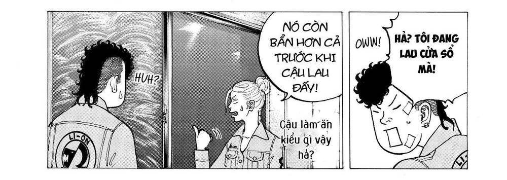 Desert Eagle Chapter 19 - Trang 2