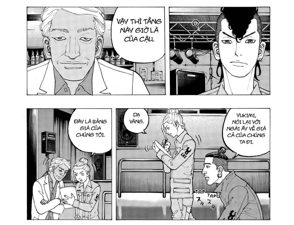 Desert Eagle Chapter 20 - Trang 2