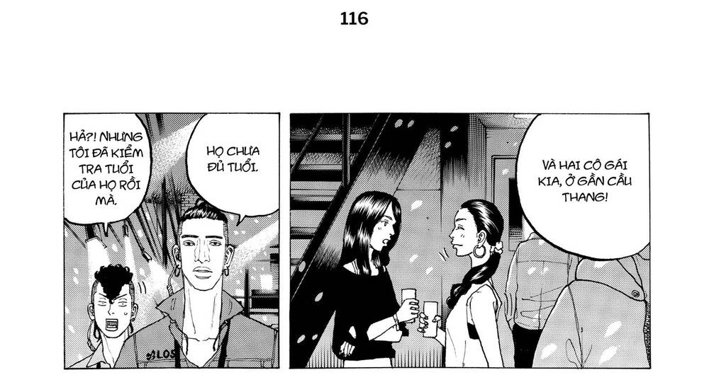 Desert Eagle Chapter 20 - Trang 2