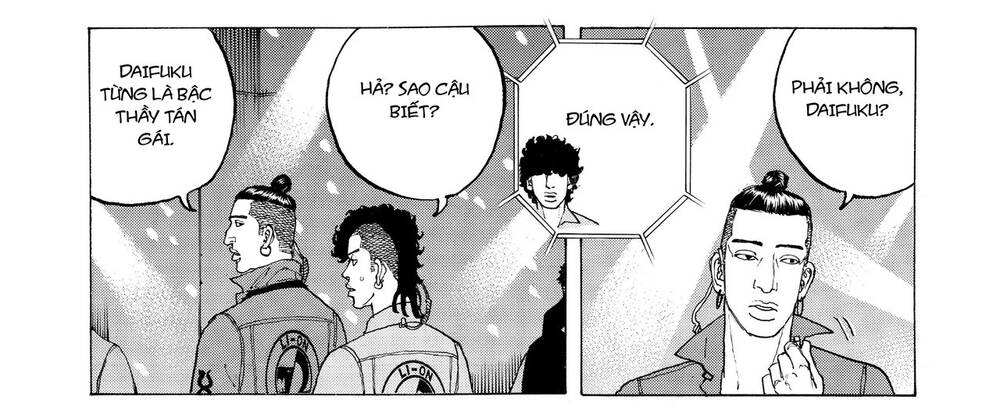 Desert Eagle Chapter 20 - Trang 2