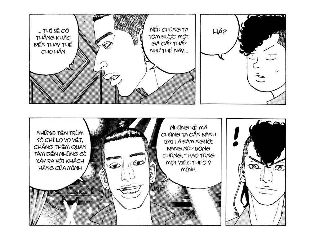Desert Eagle Chapter 21 - Trang 2