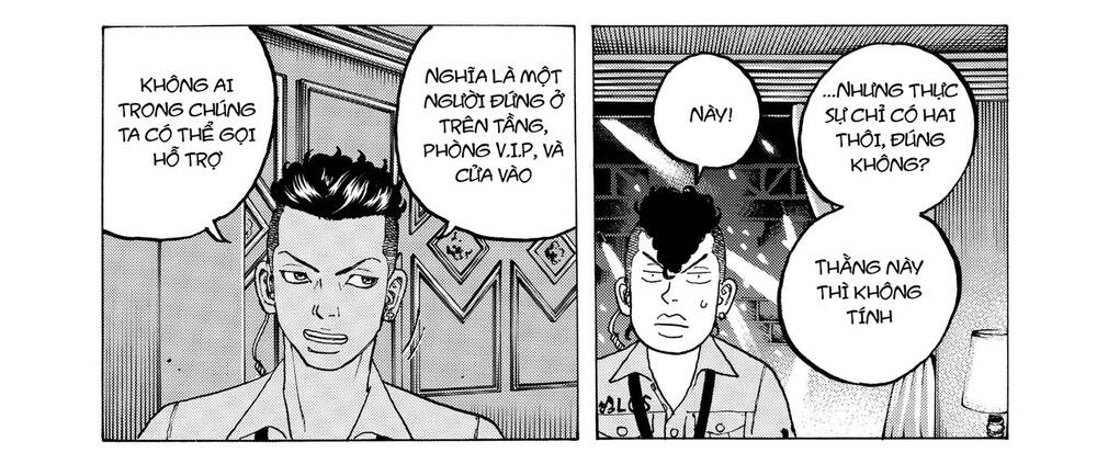 Desert Eagle Chapter 21 - Trang 2