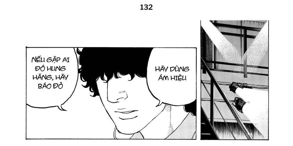 Desert Eagle Chapter 21 - Trang 2