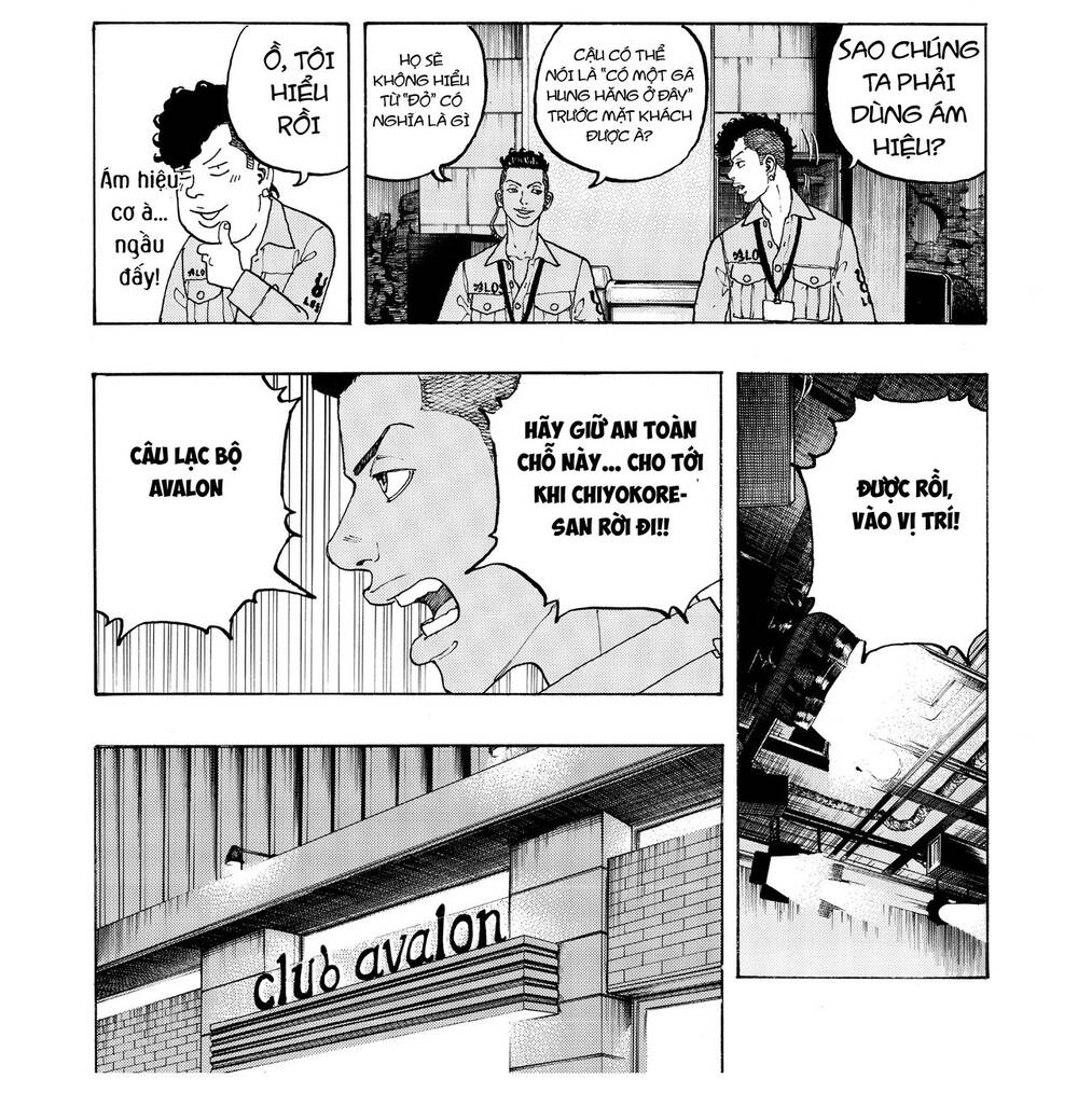 Desert Eagle Chapter 21 - Trang 2