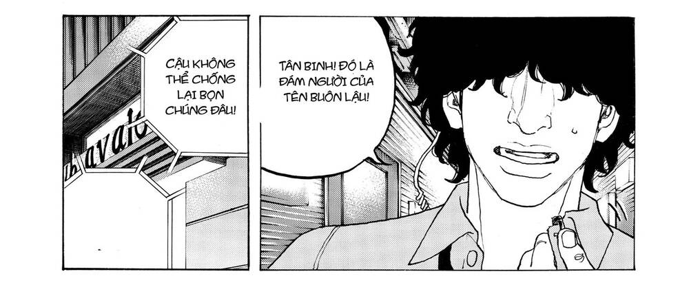 Desert Eagle Chapter 21 - Trang 2