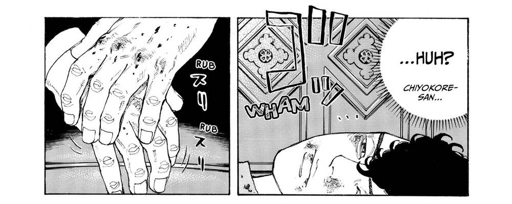 Desert Eagle Chapter 22 - Trang 2