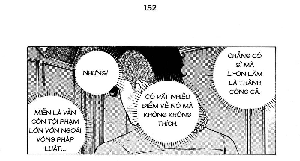 Desert Eagle Chapter 22 - Trang 2