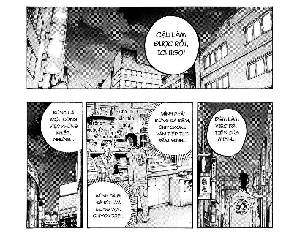 Desert Eagle Chapter 22 - Trang 2