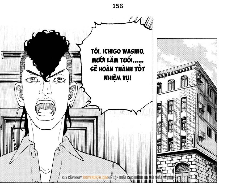 Desert Eagle Chapter 22 - Trang 2