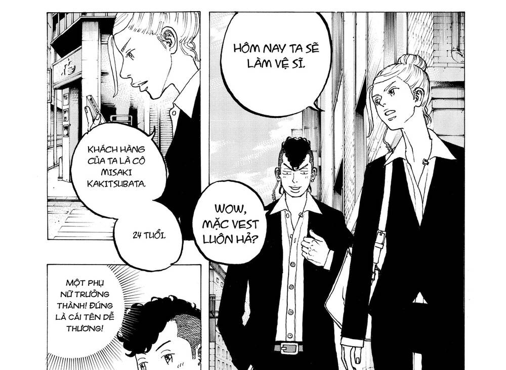 Desert Eagle Chapter 22 - Trang 2