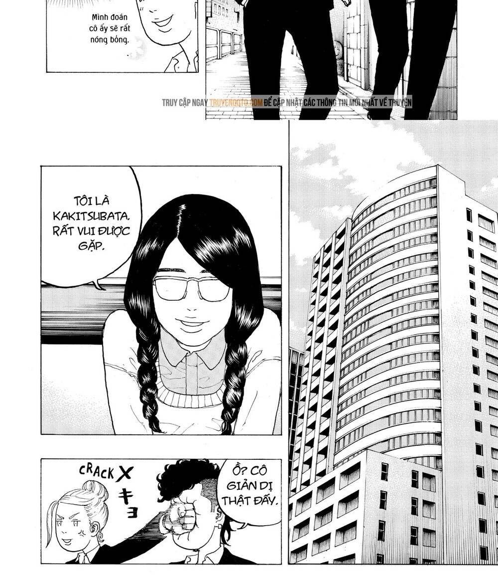 Desert Eagle Chapter 22 - Trang 2