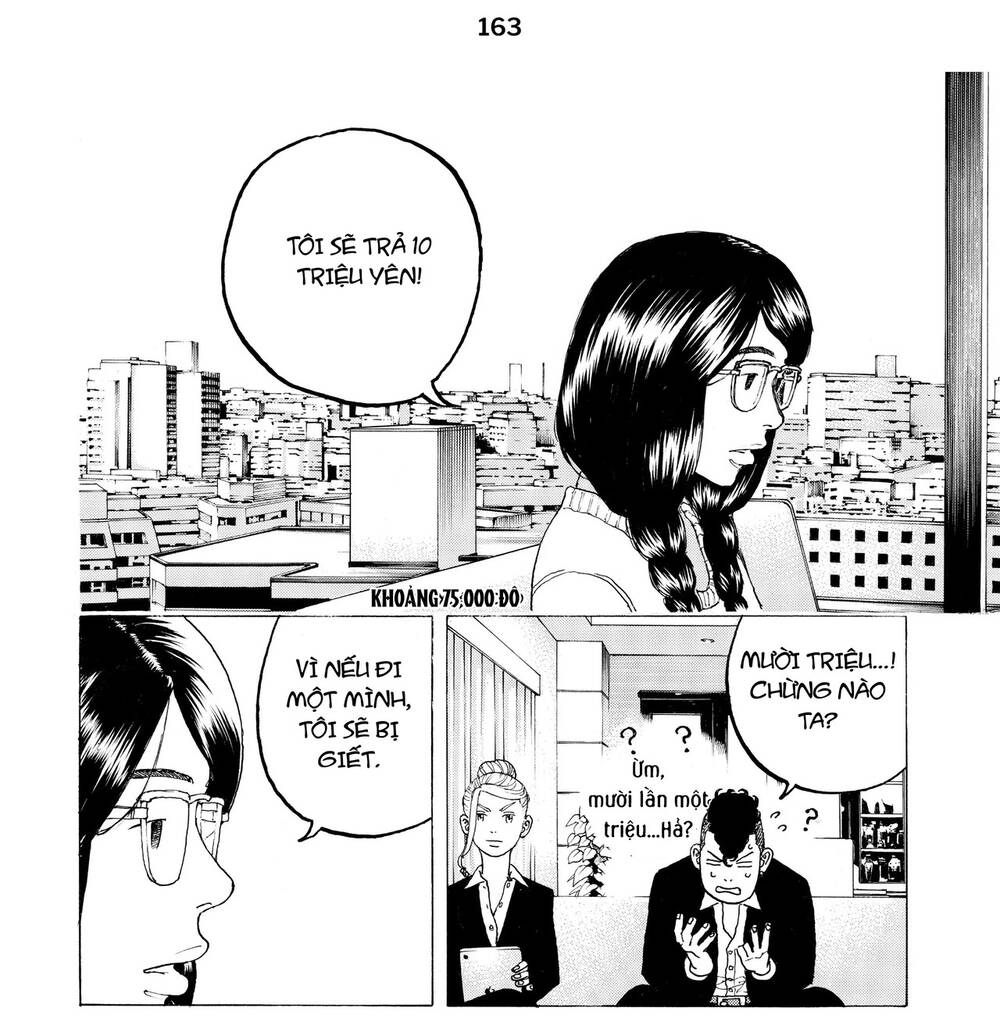 Desert Eagle Chapter 22 - Trang 2