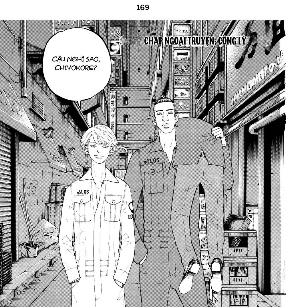 Desert Eagle Chapter 22.5 - Trang 2