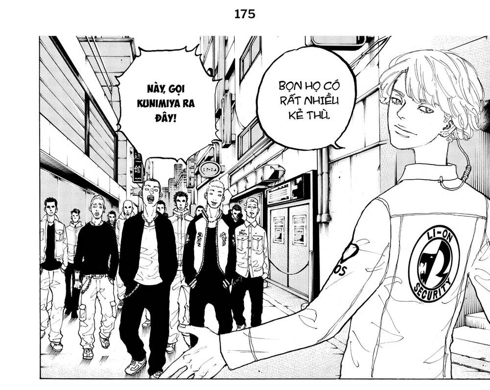 Desert Eagle Chapter 22.5 - Trang 2