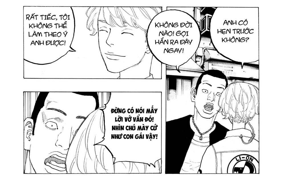 Desert Eagle Chapter 22.5 - Trang 2