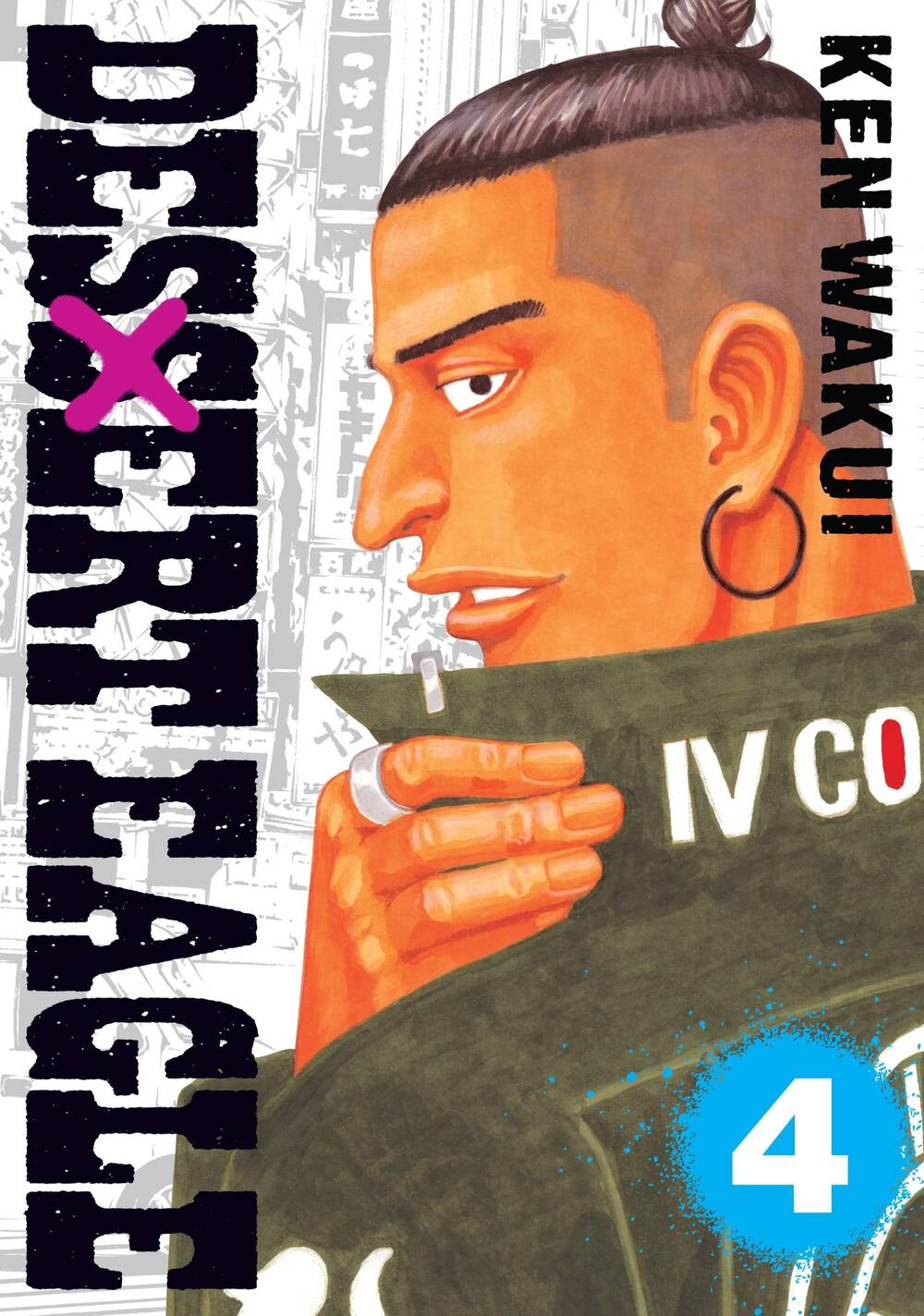 Desert Eagle Chapter 23 - Trang 2
