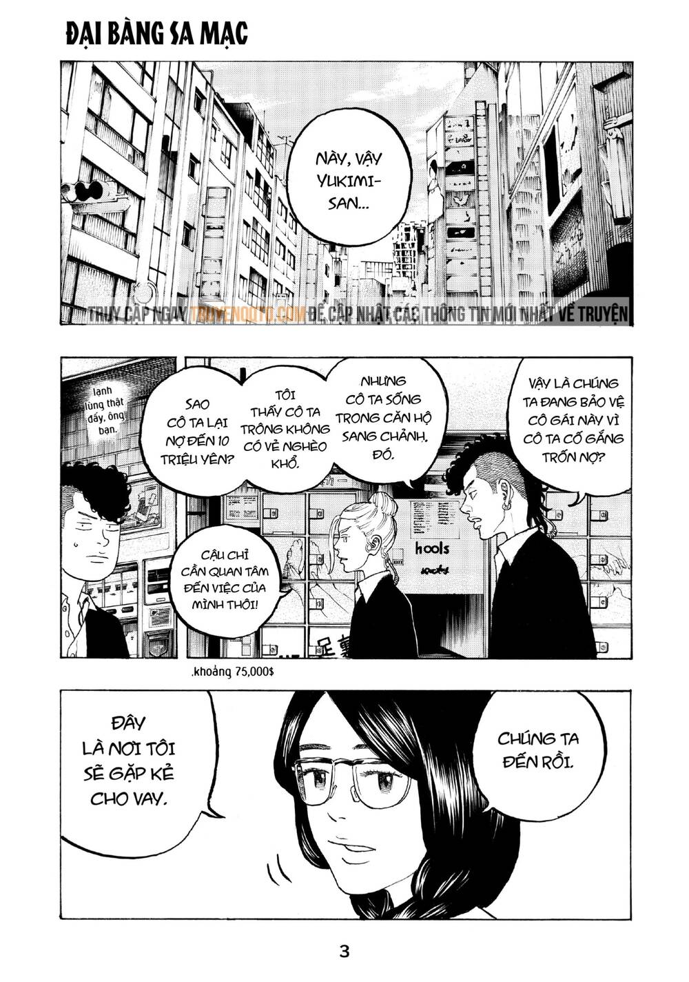 Desert Eagle Chapter 23 - Trang 2