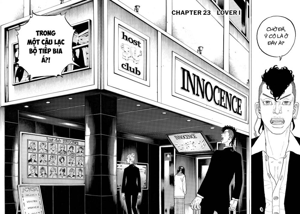 Desert Eagle Chapter 23 - Trang 2