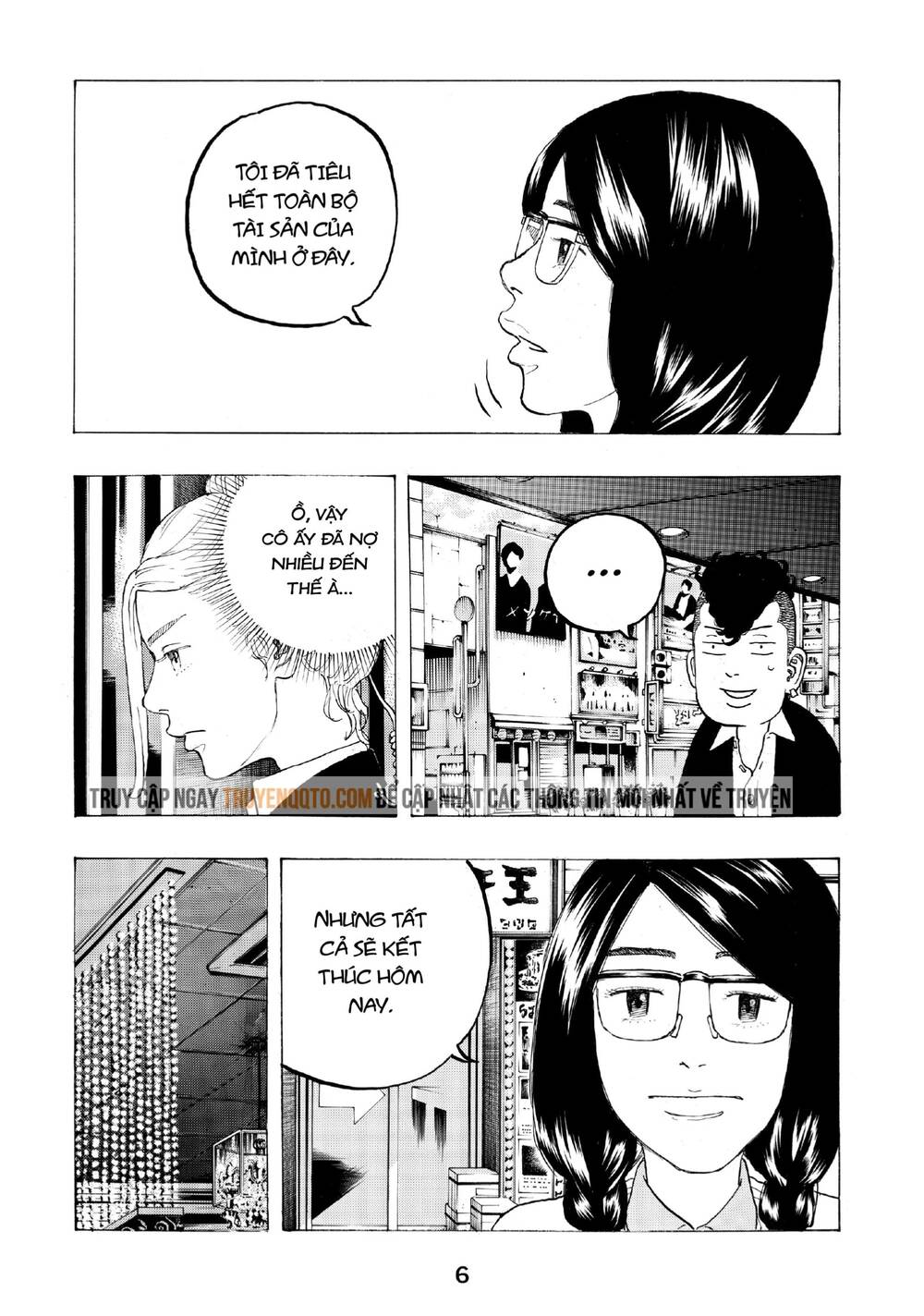 Desert Eagle Chapter 23 - Trang 2