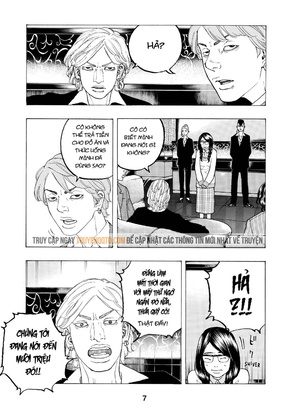 Desert Eagle Chapter 23 - Trang 2