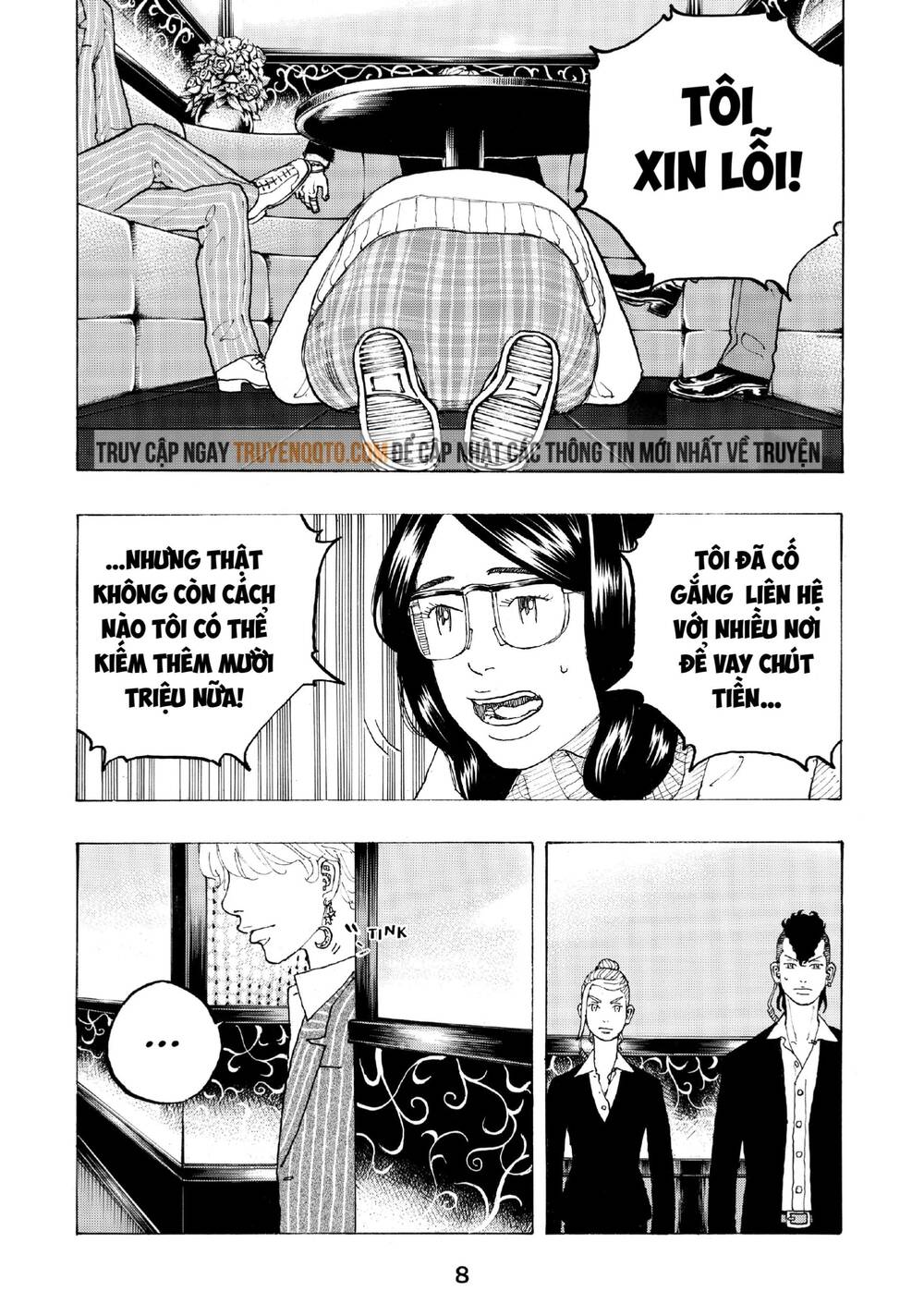 Desert Eagle Chapter 23 - Trang 2