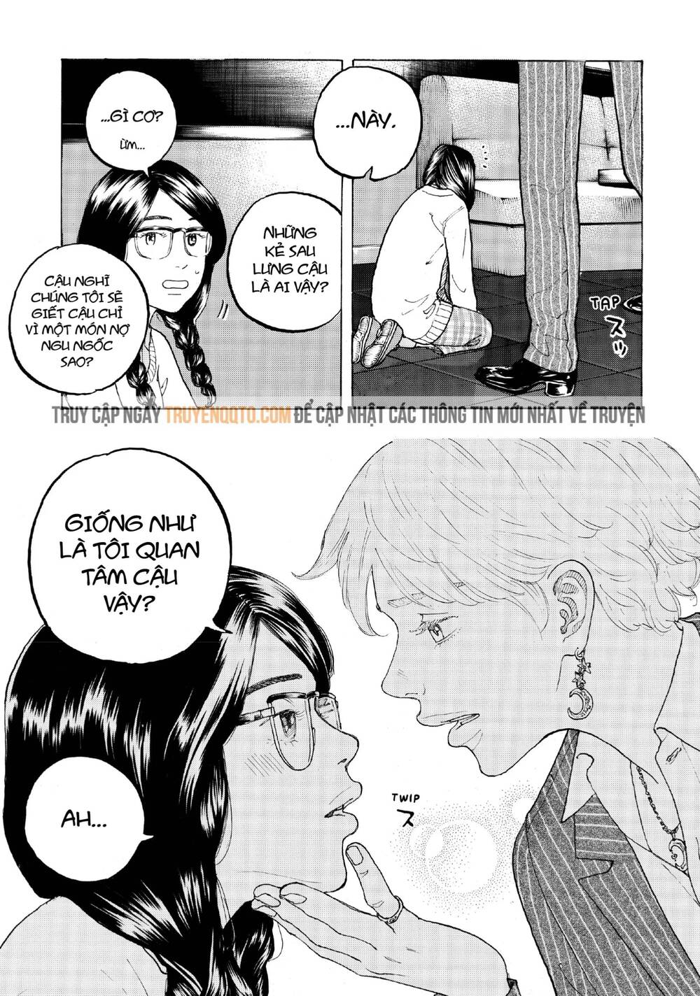 Desert Eagle Chapter 23 - Trang 2