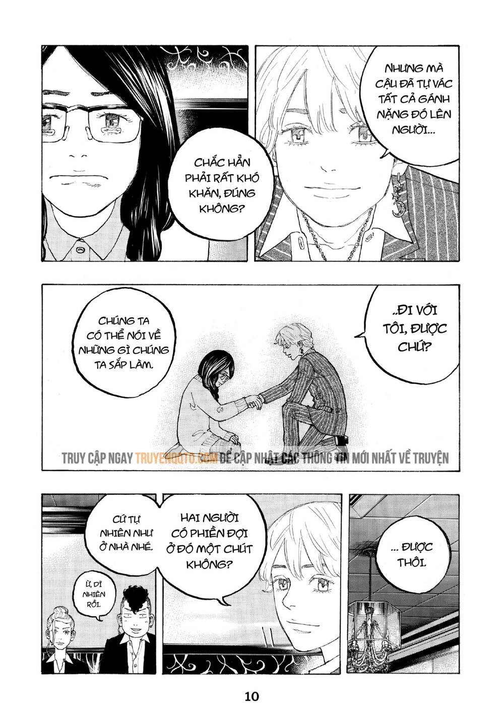 Desert Eagle Chapter 23 - Trang 2