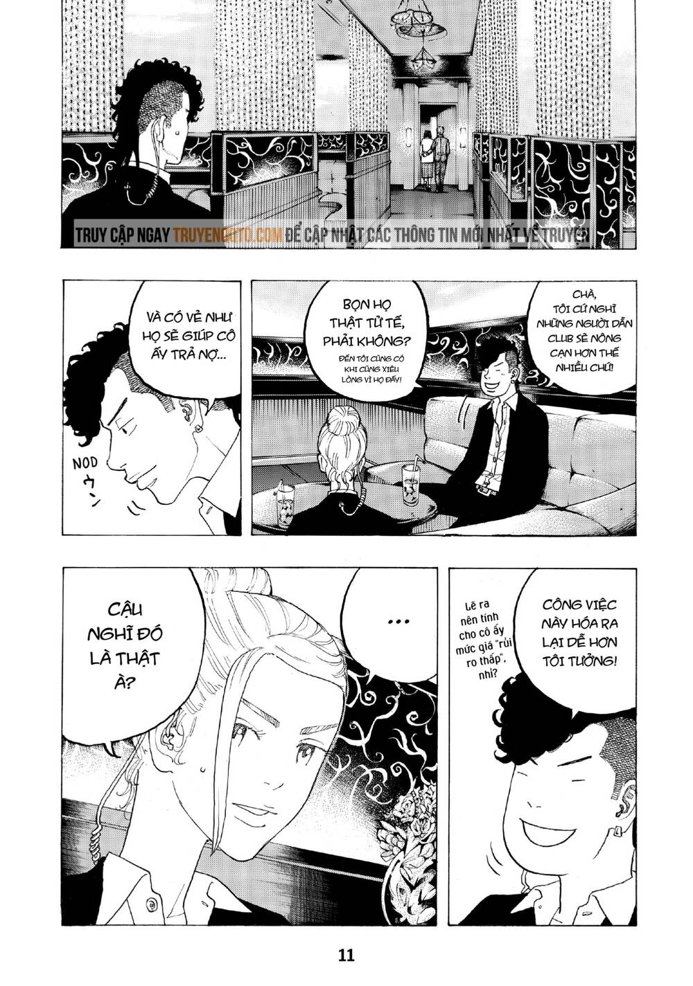 Desert Eagle Chapter 23 - Trang 2