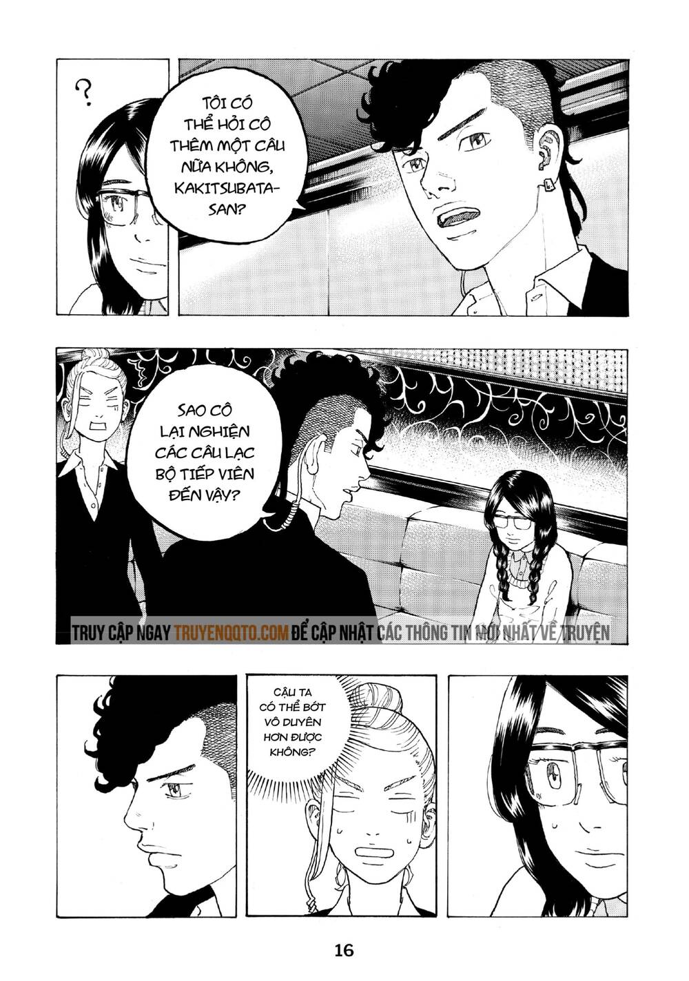 Desert Eagle Chapter 23 - Trang 2