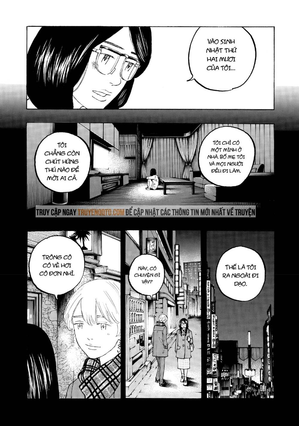 Desert Eagle Chapter 23 - Trang 2
