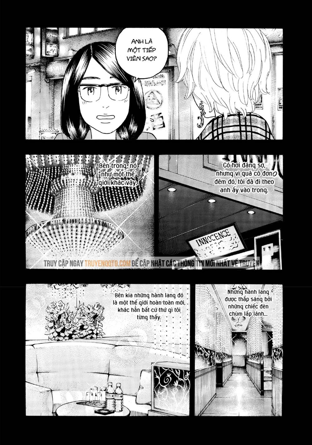 Desert Eagle Chapter 23 - Trang 2