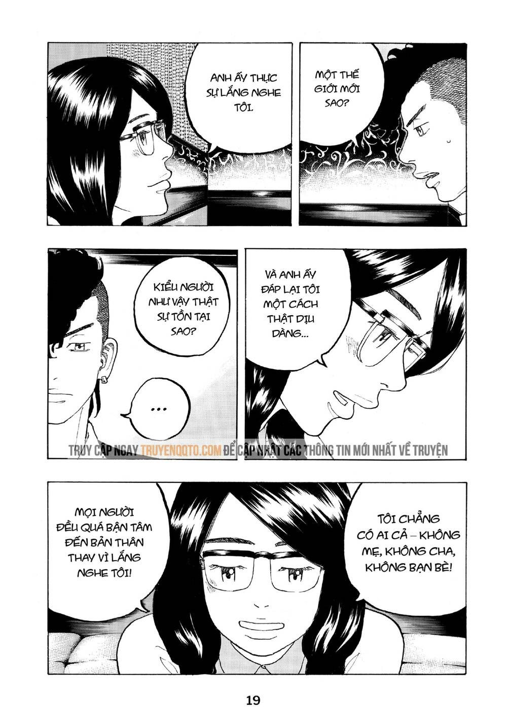 Desert Eagle Chapter 23 - Trang 2