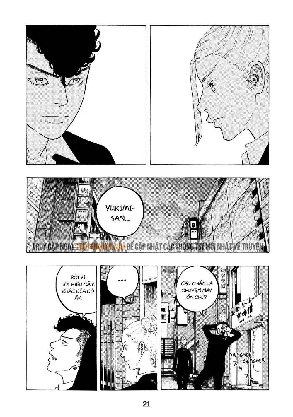 Desert Eagle Chapter 23 - Trang 2