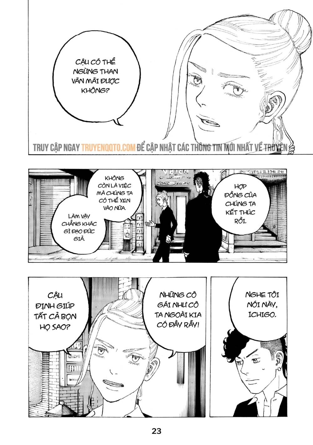 Desert Eagle Chapter 23 - Trang 2