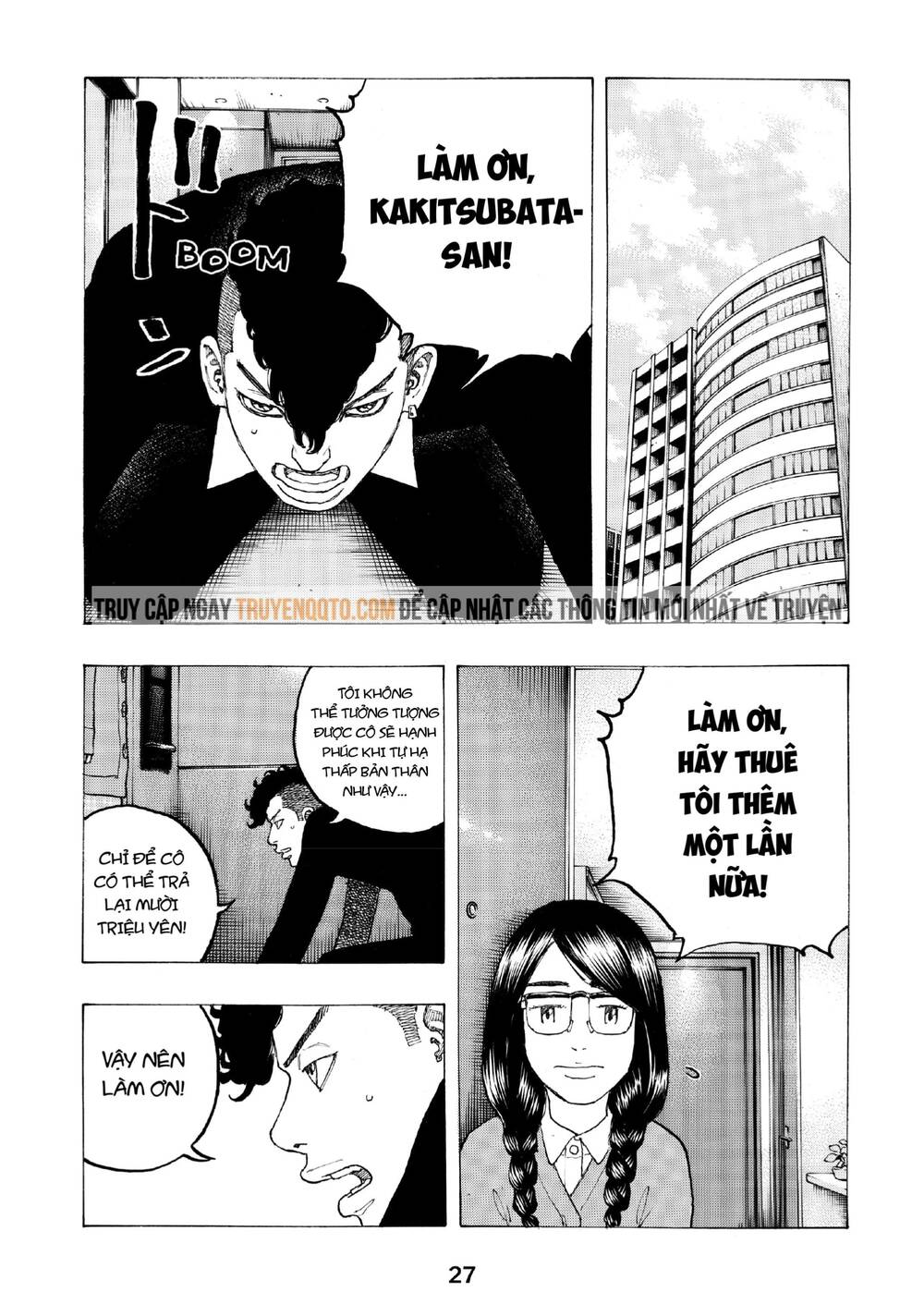 Desert Eagle Chapter 23 - Trang 2