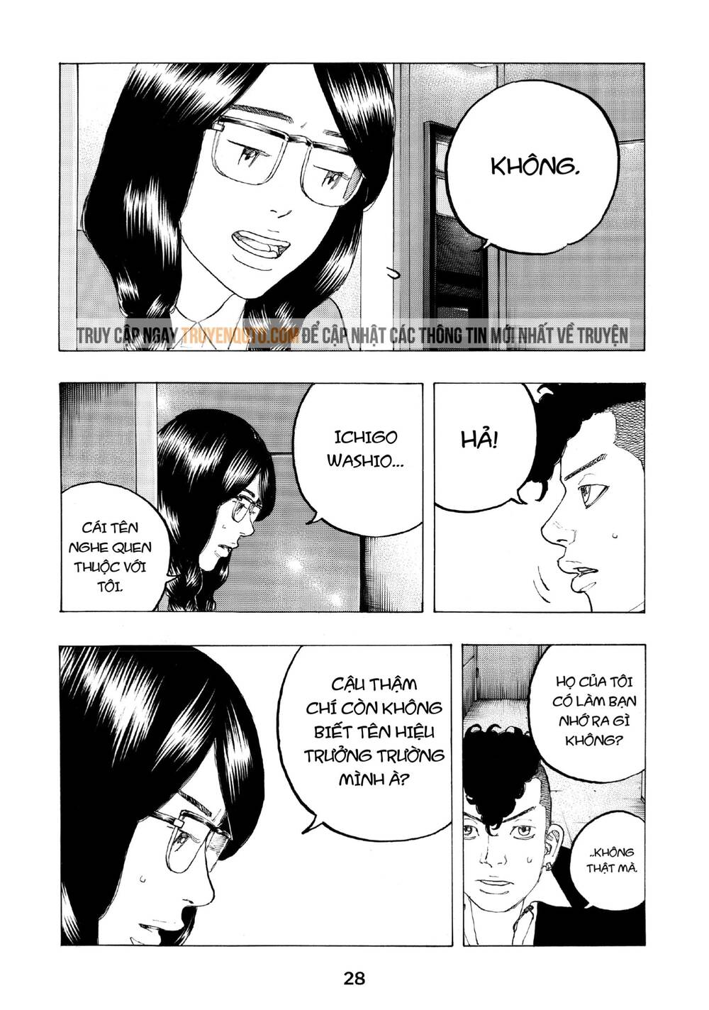 Desert Eagle Chapter 23 - Trang 2