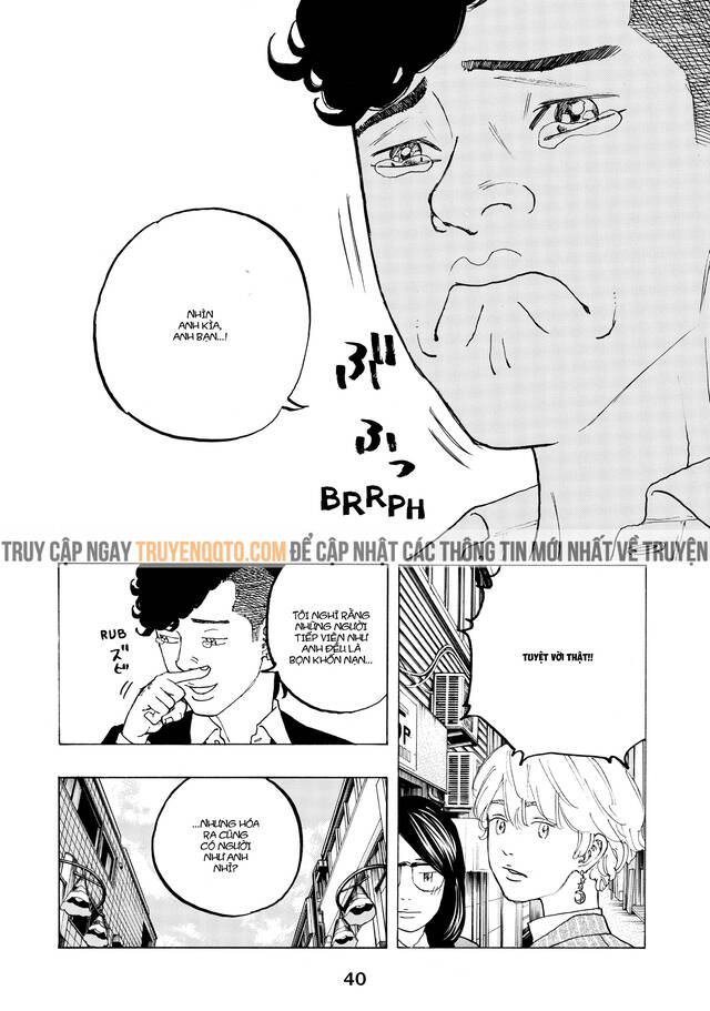 Desert Eagle Chapter 24 - Trang 2