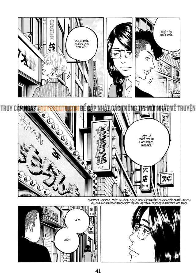 Desert Eagle Chapter 24 - Trang 2