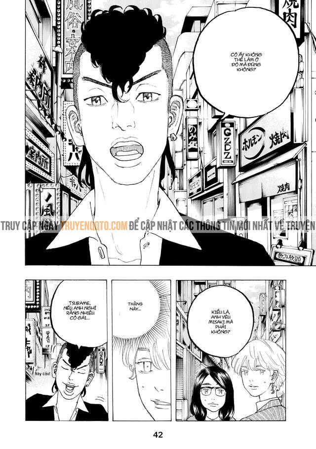 Desert Eagle Chapter 24 - Trang 2