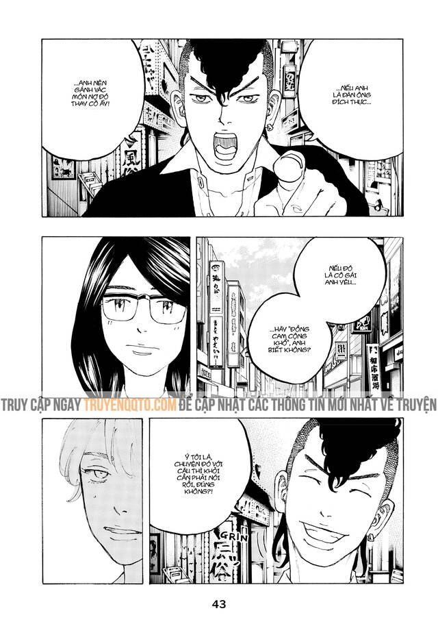 Desert Eagle Chapter 24 - Trang 2