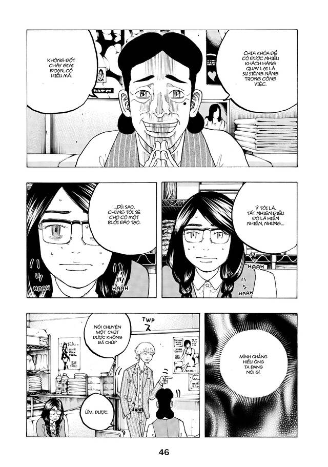 Desert Eagle Chapter 24 - Trang 2