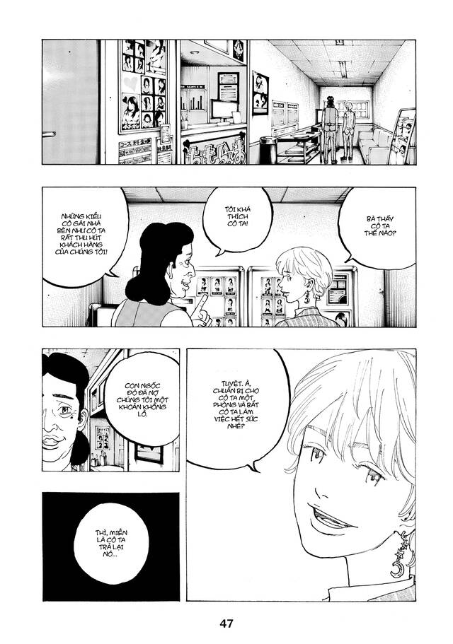Desert Eagle Chapter 24 - Trang 2