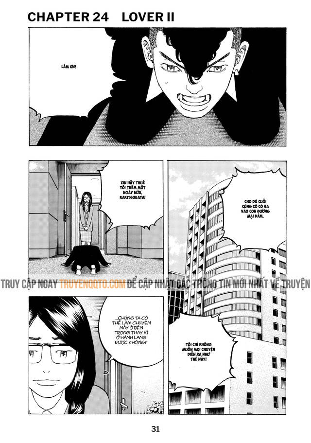 Desert Eagle Chapter 24 - Trang 2