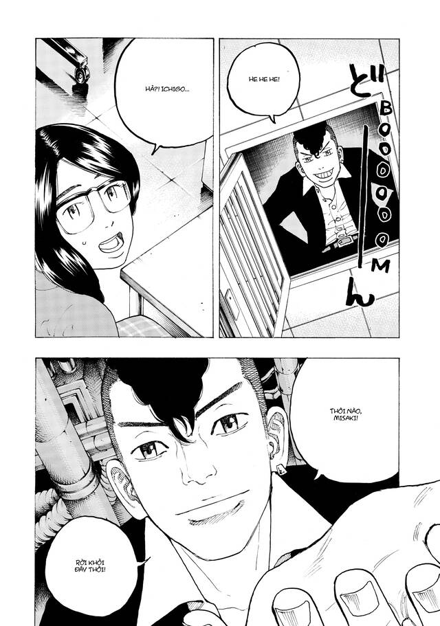 Desert Eagle Chapter 24 - Trang 2