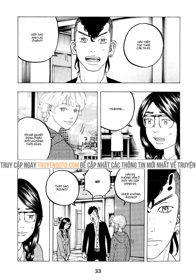 Desert Eagle Chapter 24 - Trang 2