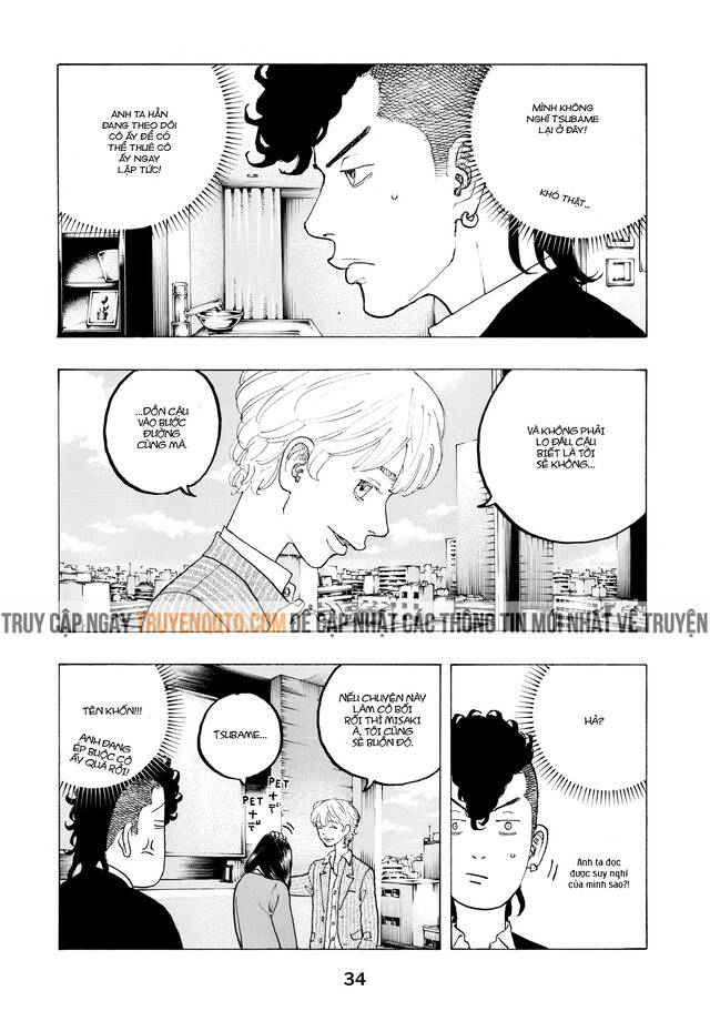 Desert Eagle Chapter 24 - Trang 2