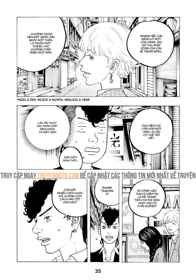 Desert Eagle Chapter 24 - Trang 2