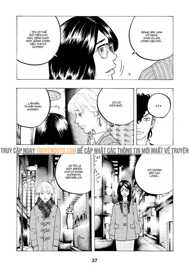 Desert Eagle Chapter 24 - Trang 2
