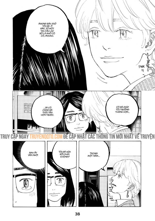 Desert Eagle Chapter 24 - Trang 2
