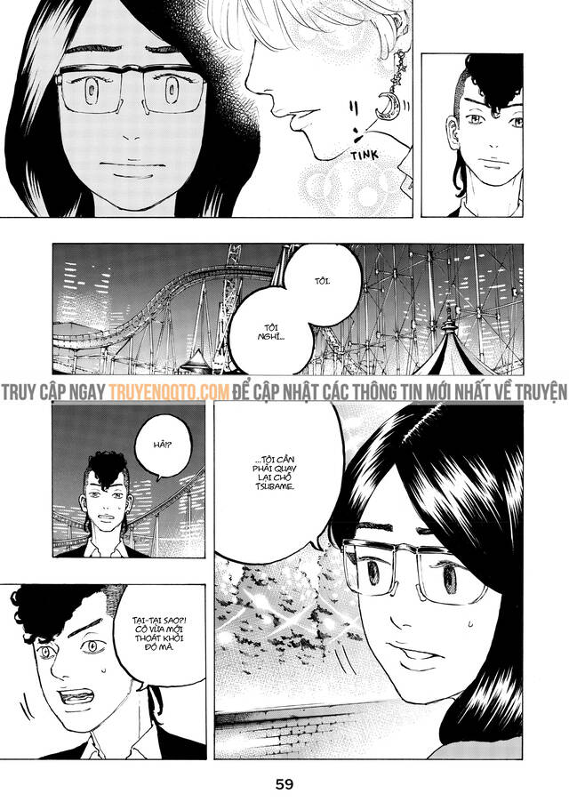 Desert Eagle Chapter 25 - Trang 2